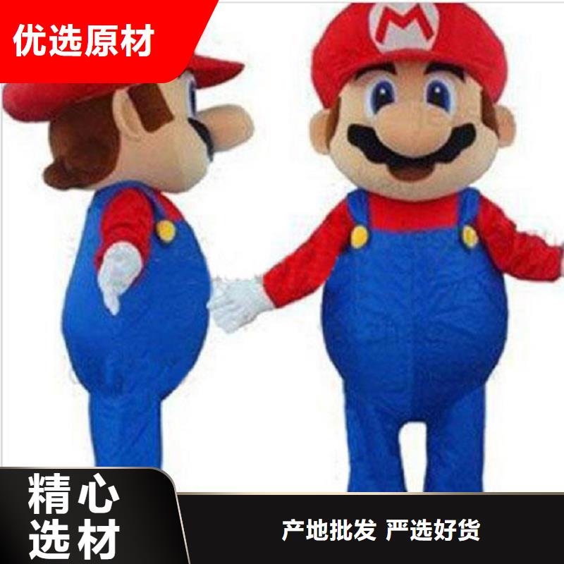 人偶服装制作定做厂家,动漫玩偶服信誉好
