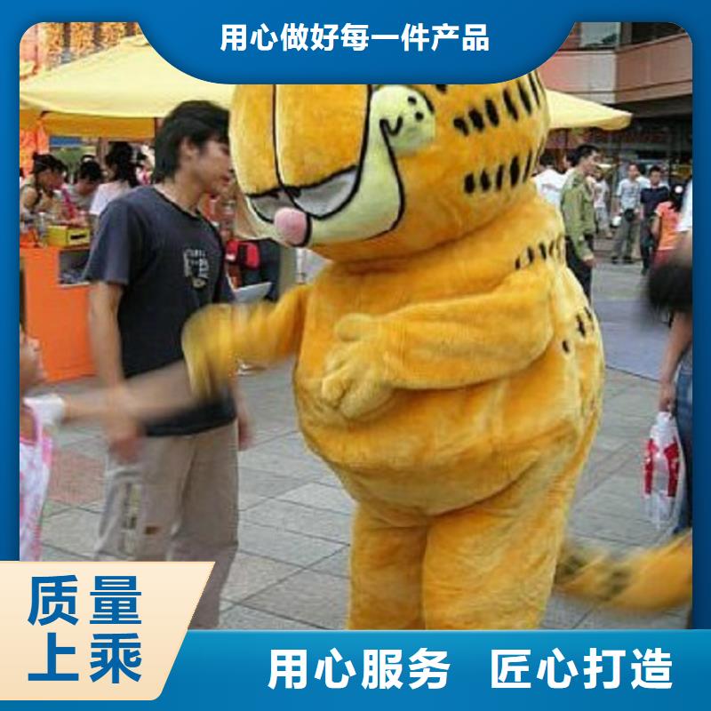 时尚人偶服装定制厂家,动漫玩偶服质地良