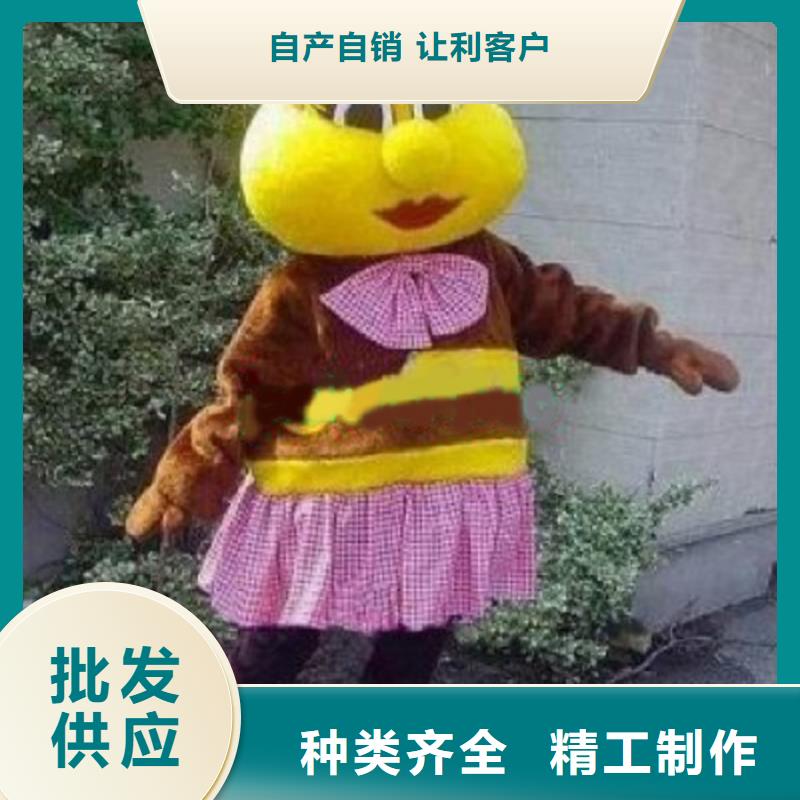 人偶服裝制作定做廠家,玩偶服娃娃質(zhì)地良