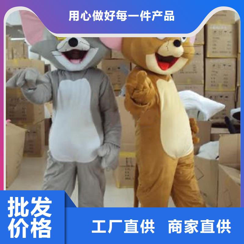 行走人偶服裝定制廠家,人穿玩偶服信譽(yù)好