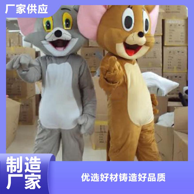 时尚人偶服装定制厂家,毛绒玩偶服品类多