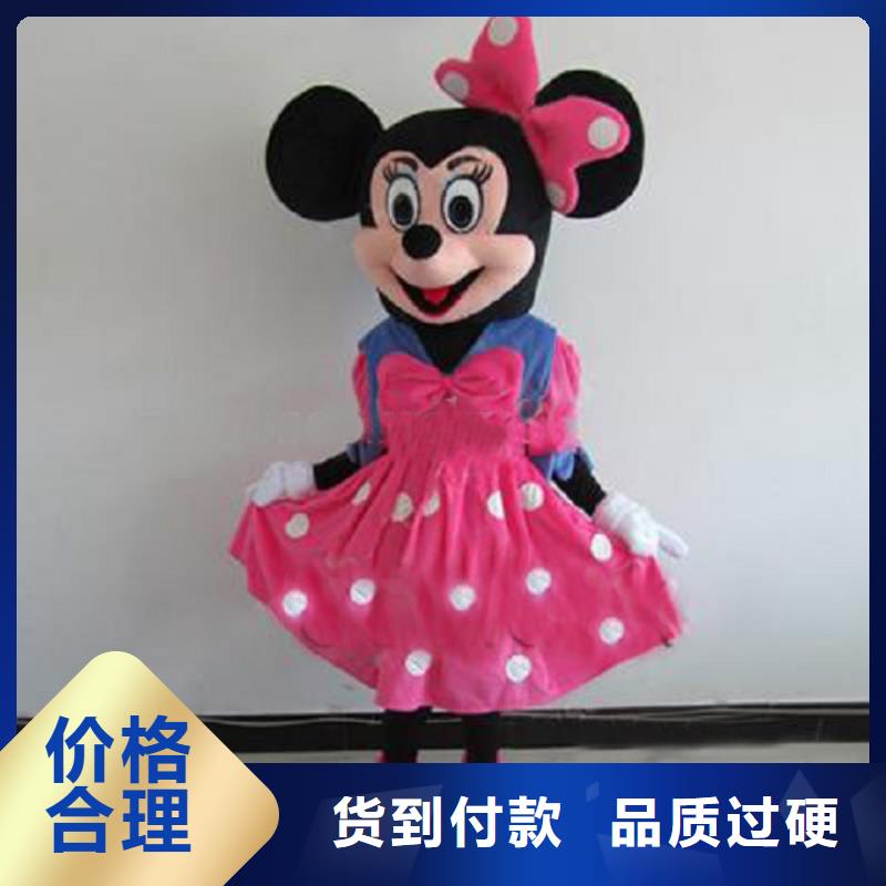 行走人偶服裝定制廠家,卡通玩偶服品種多