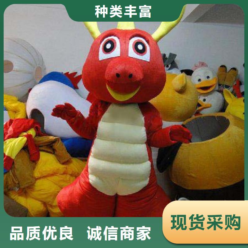 人偶服裝訂做定制廠家,玩偶服道具品種多