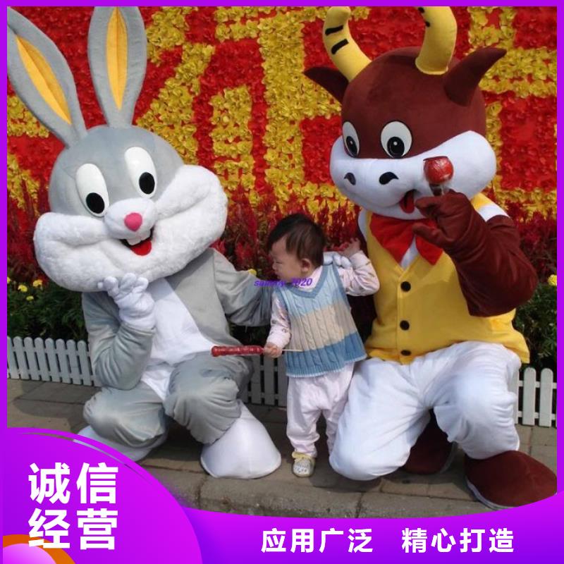 卡通人偶服装定制厂家,毛绒公仔服务优