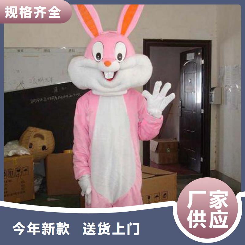 经典人偶服装定制厂家,玩偶服公仔质地良