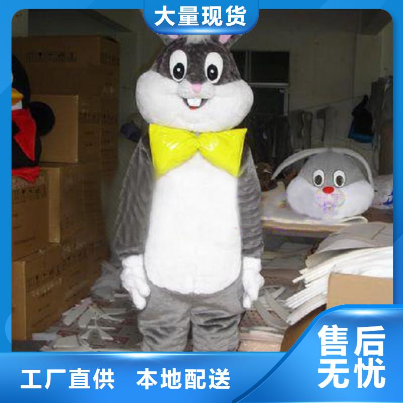 人偶服裝制作定做廠家,人穿玩偶服視線好