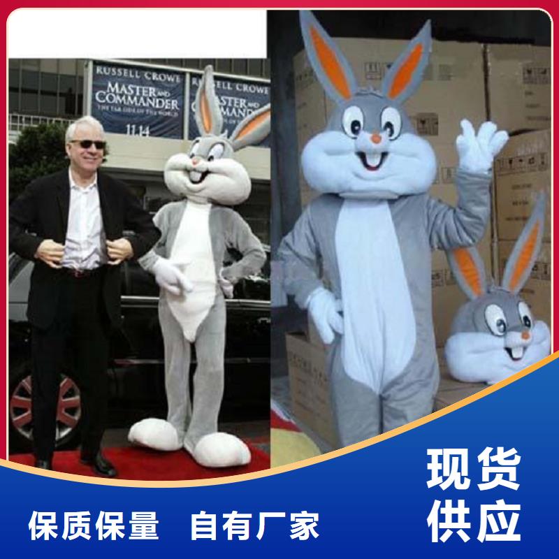 卡通人偶服裝定制廠家,玩偶服視線好