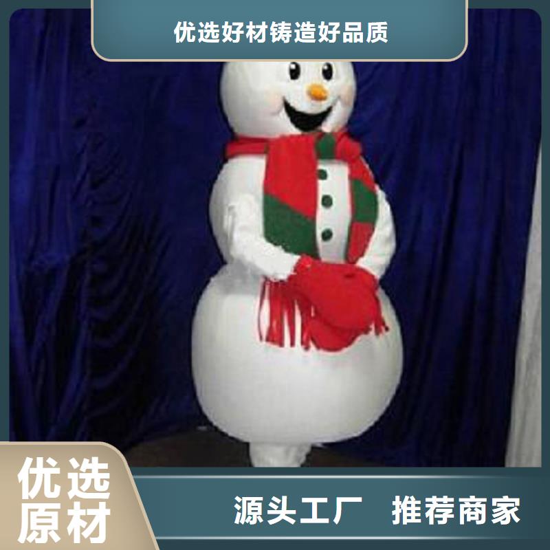 卡通人偶服裝定制廠家,玩偶服娃娃手藝好