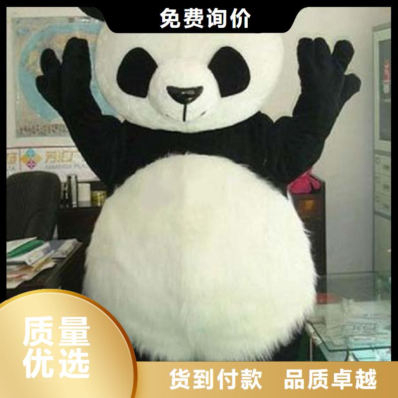 行走人偶服裝定制廠家,玩偶服娃娃視線好