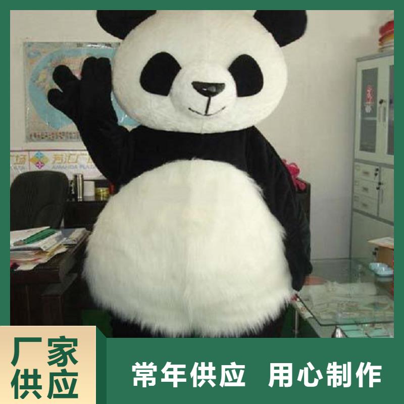 流行人偶服裝定制廠家,玩偶服娃娃手藝好