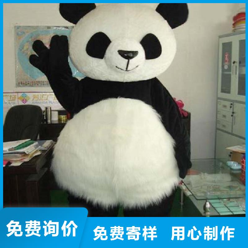 时尚人偶服装定制厂家,卡通玩偶服规格多