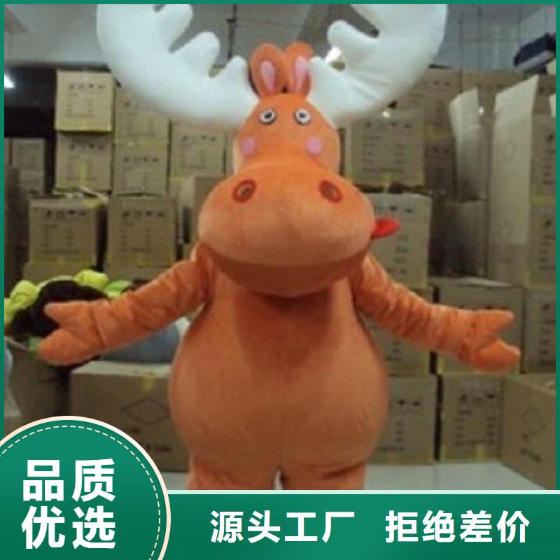 人偶服装订制定做厂家,毛绒玩偶服手艺好