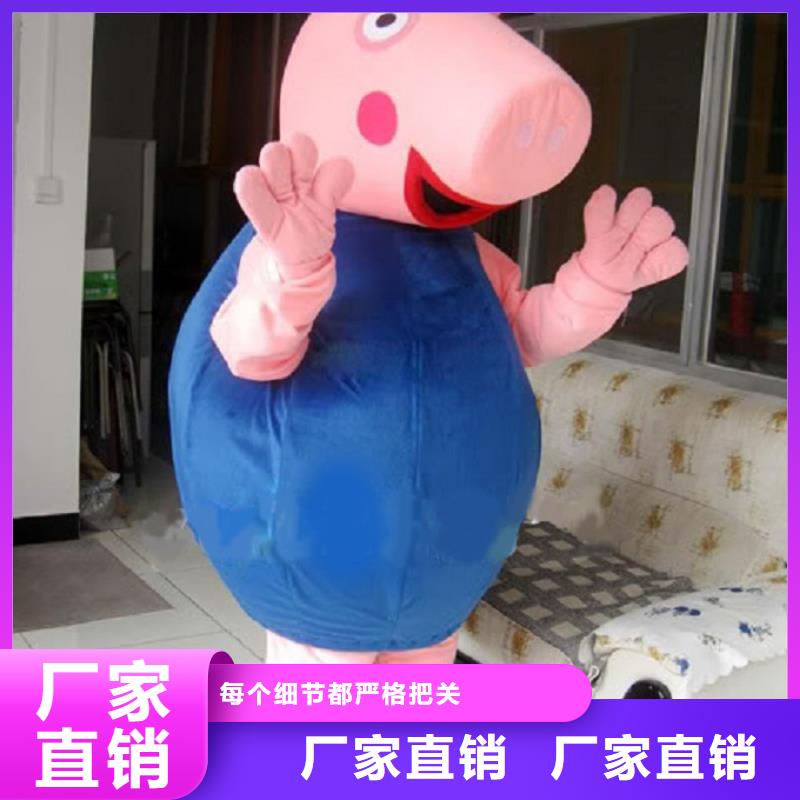 卡通人偶服裝定制廠家,卡通玩偶服品類多