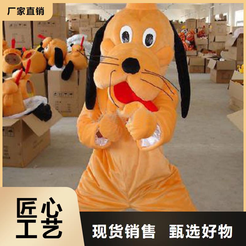 广东深圳桂园街道人偶服装制作定做厂家,玩偶服公仔手艺好