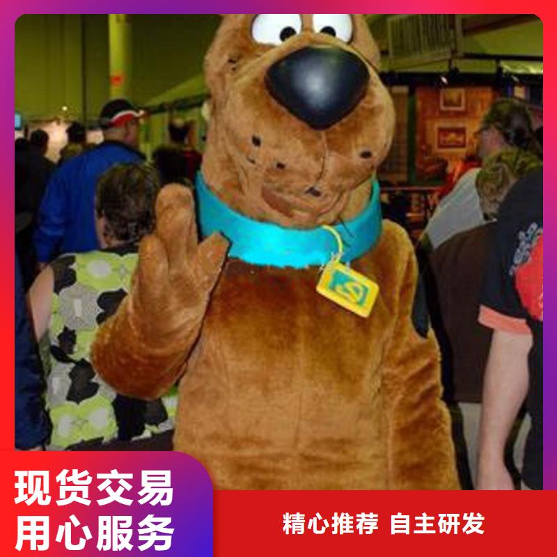 行走人偶服装定制厂家,玩偶服娃娃手艺好