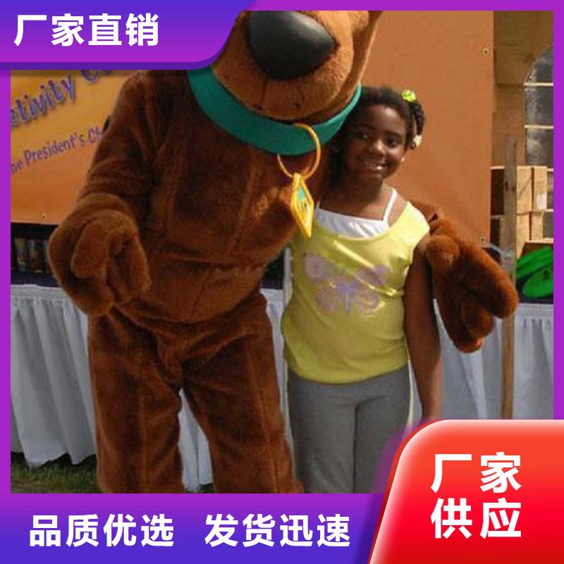 卡通人偶服裝定做廠家,玩偶服工期短