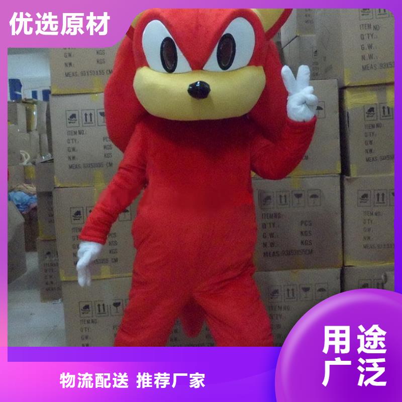 经典人偶服装定制厂家,玩偶服吉祥物手艺好