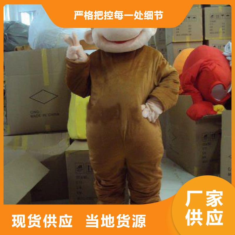 卡通人偶服裝定做廠家,玩偶吉祥物工藝高