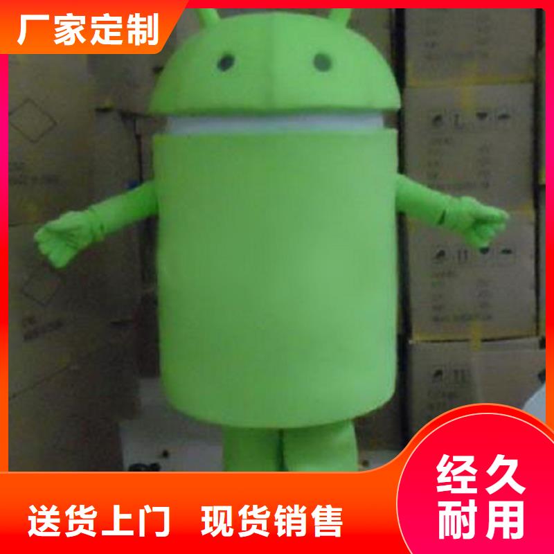 人偶服装订做定制厂家,玩偶服质地良