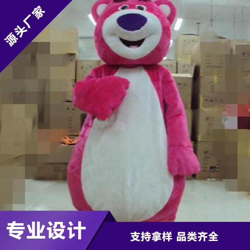 人偶服裝訂做定制廠家,玩偶服道具品種多