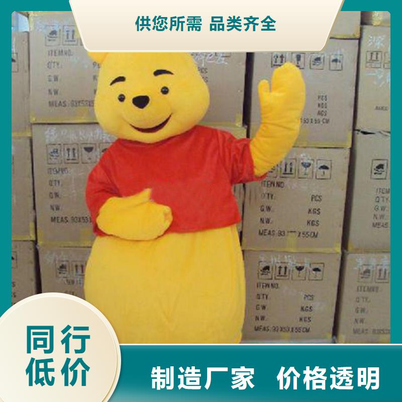 人偶服装订做定制厂家,人穿玩偶服手艺好