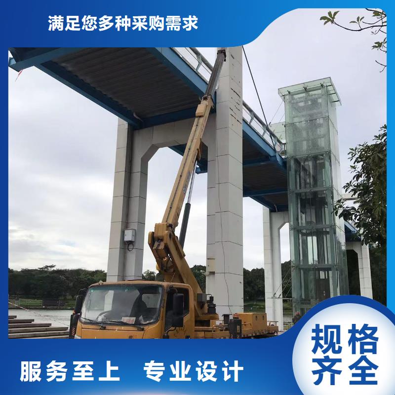 高空车出租高空作业车租赁实力公司