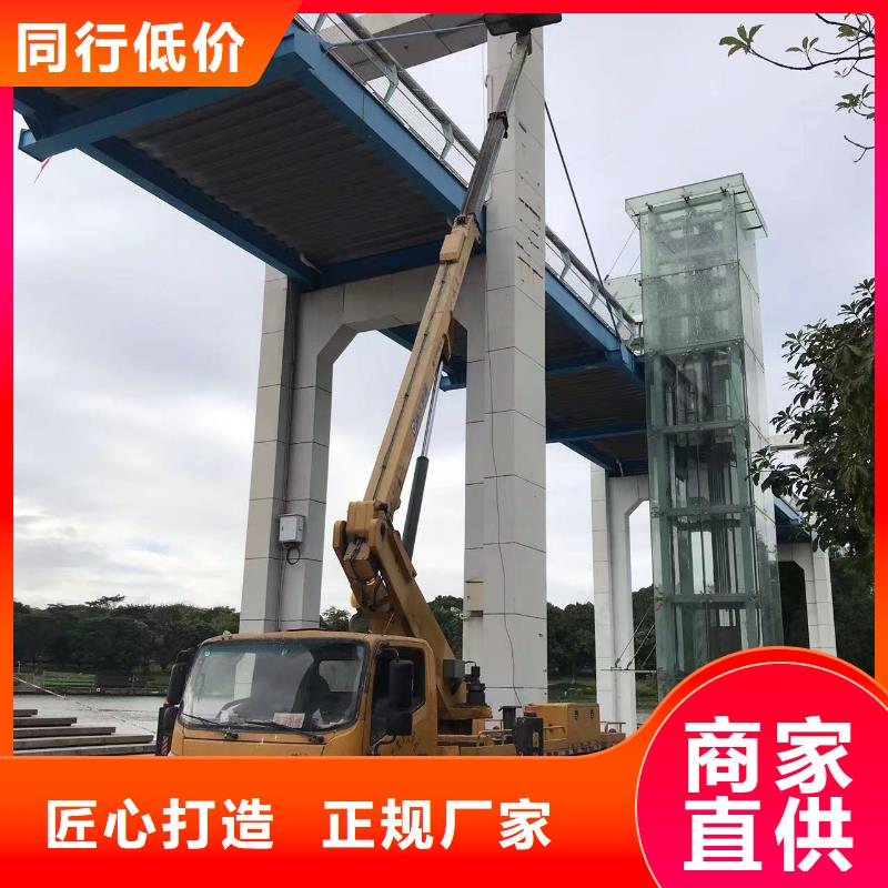 高空車出租云梯車出租源廠定制
