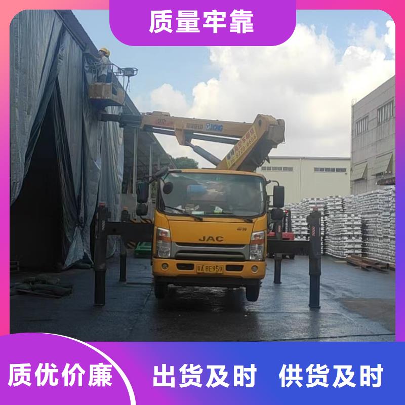 高空车出租-高空车租赁做工细致