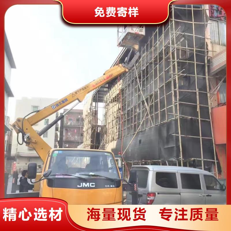 高空车出租-高空作业车租赁实力商家供货稳定