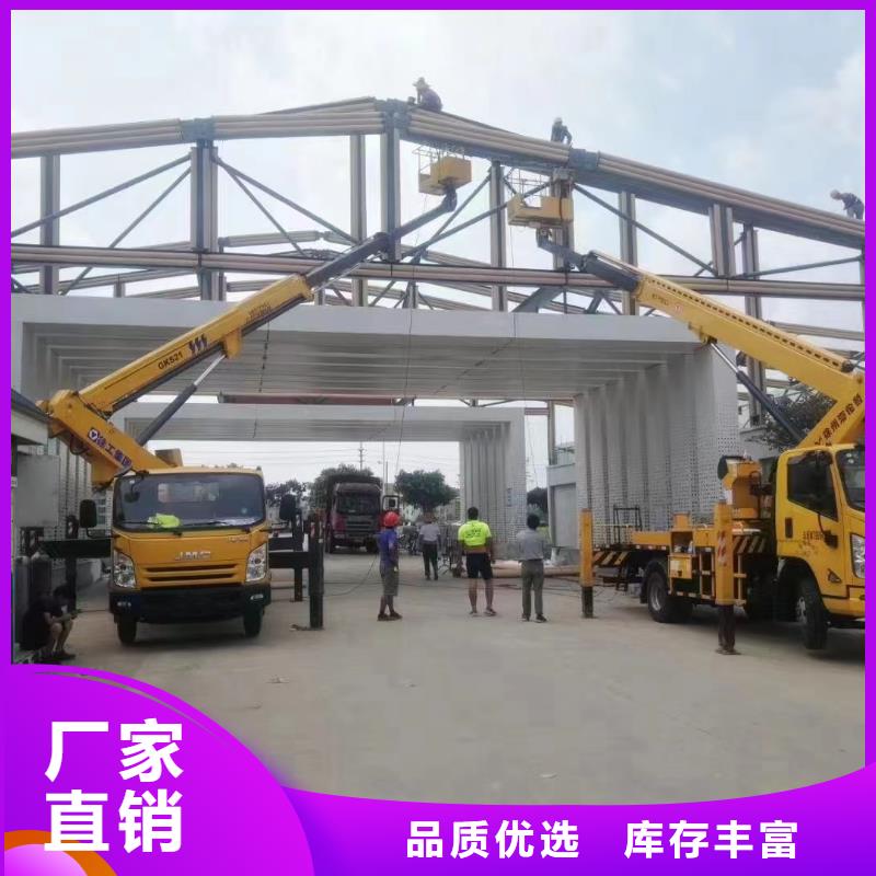 高空車出租高空作業(yè)車租賃當(dāng)日價(jià)格