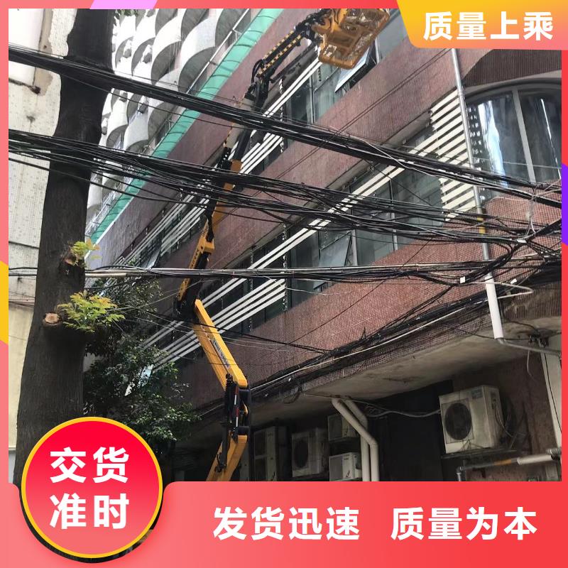 高空车出租_高空作业车租赁现货齐全售后无忧