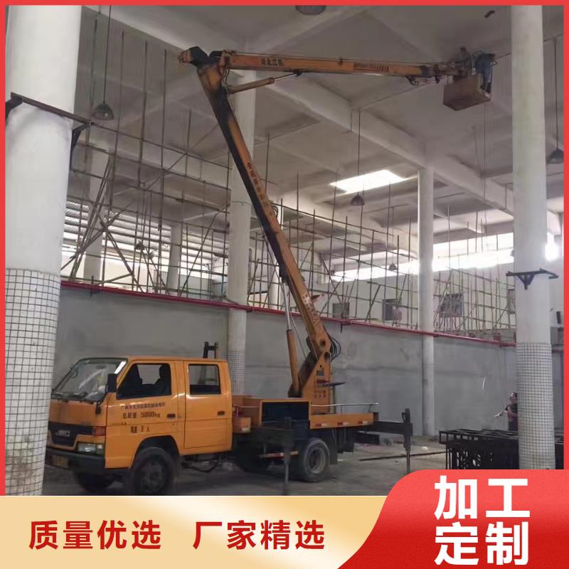 高空车出租_升降机出租质量可靠