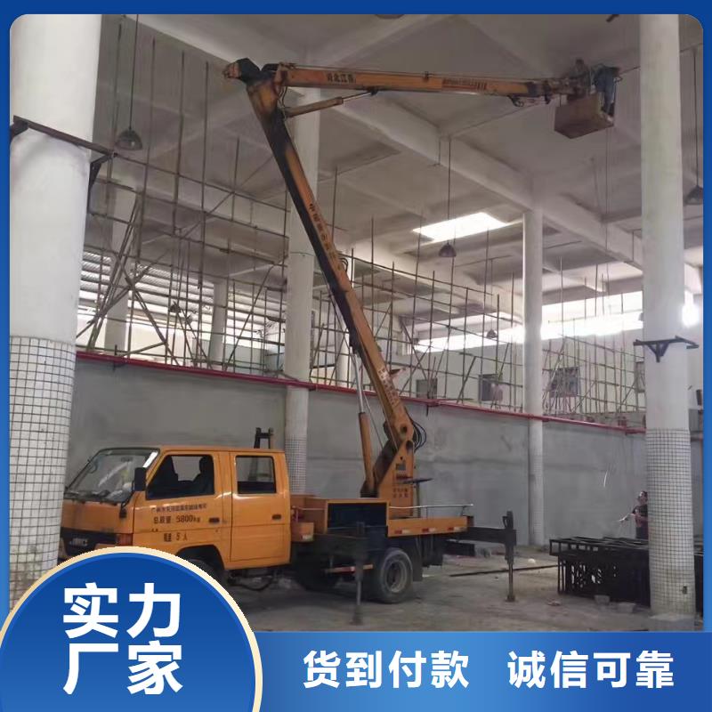 高空车出租云梯车出租使用寿命长久