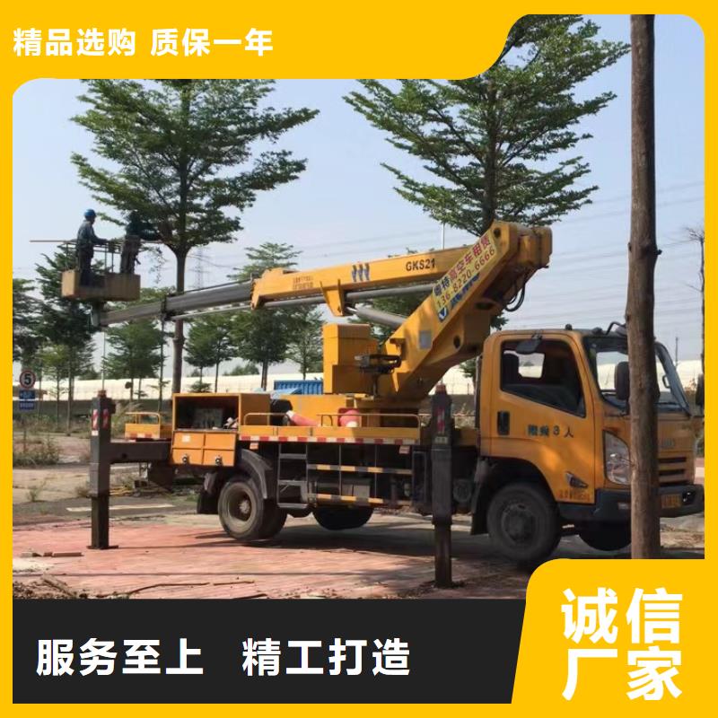 高空车出租,升降机出租放心得选择