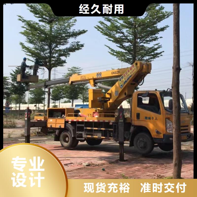 高空车出租高空车租赁敢与同行比质量