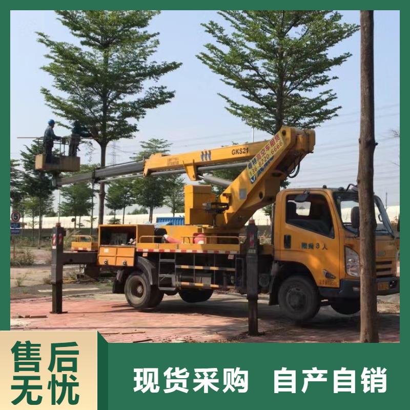 高空车出租云梯车出租实力工厂