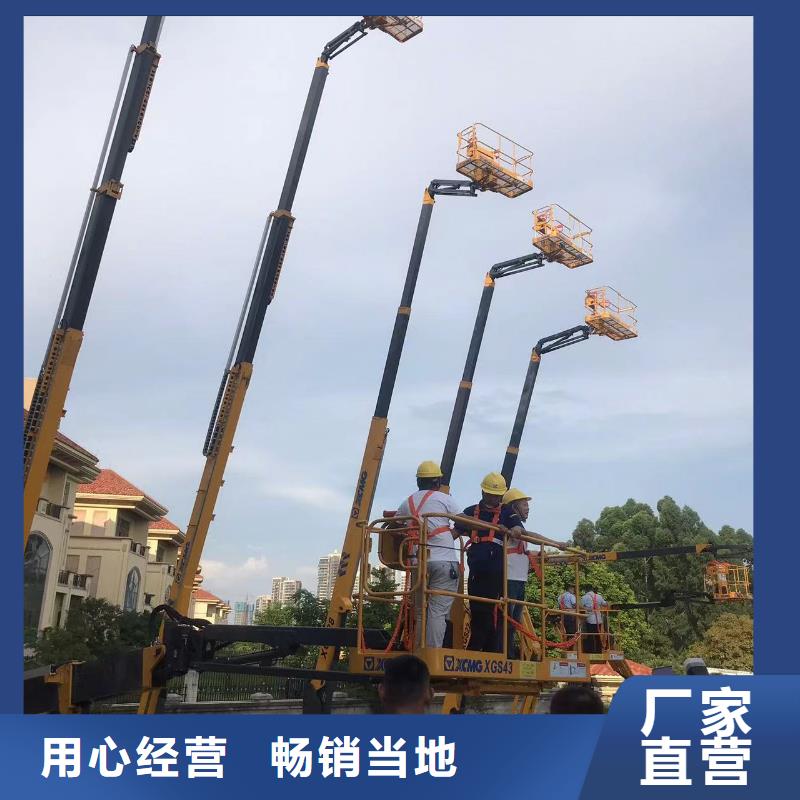 高空車出租,升降機(jī)出租專業(yè)按需定制