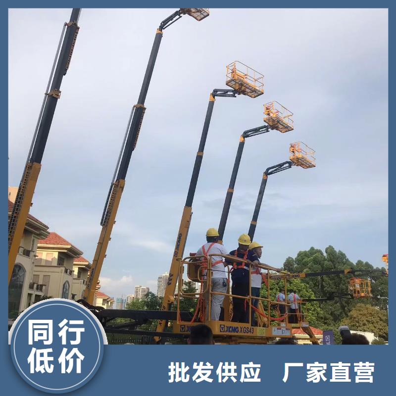 高空車出租_租賃云梯車質(zhì)量檢測(cè)