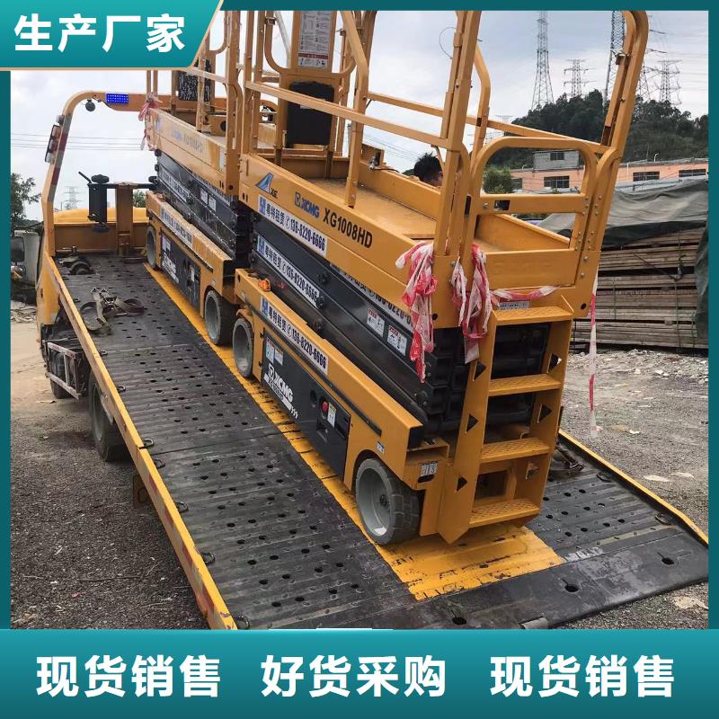 高空車出租升降機(jī)出租一站式供應(yīng)