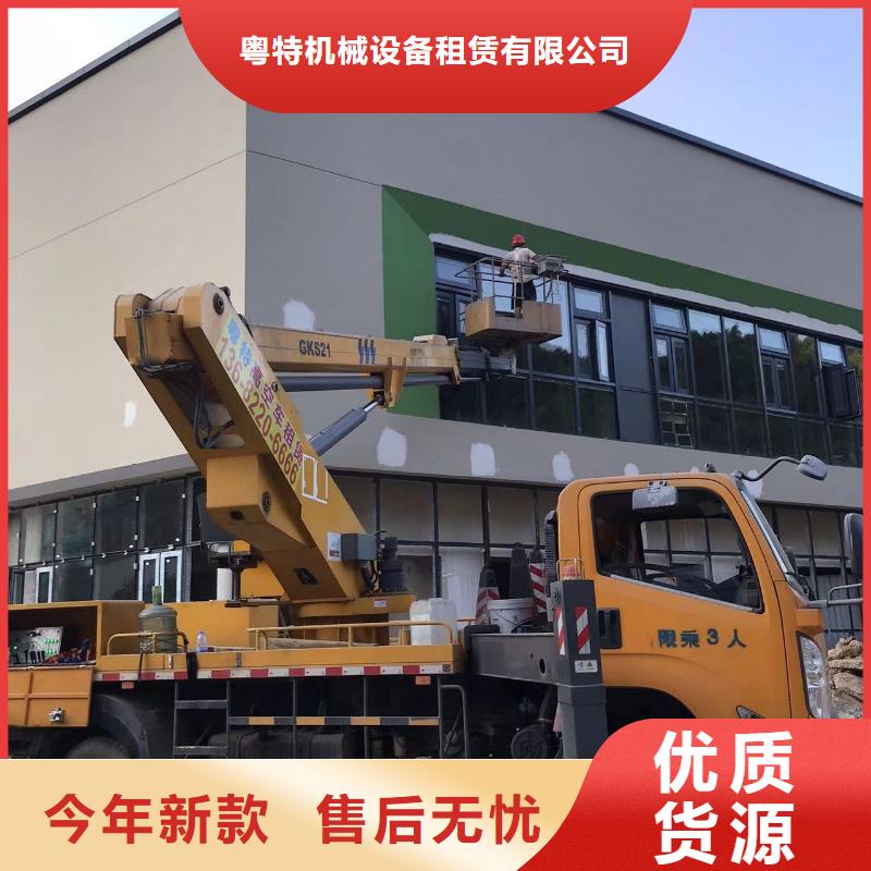 高空车出租云梯车出租实力工厂