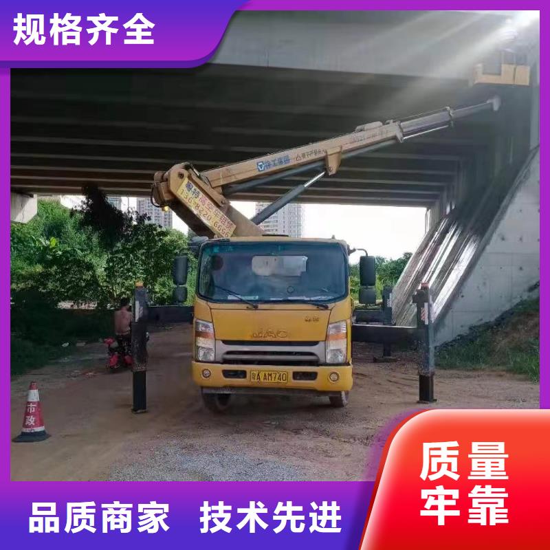 高空車出租升降平臺出租海量現(xiàn)貨