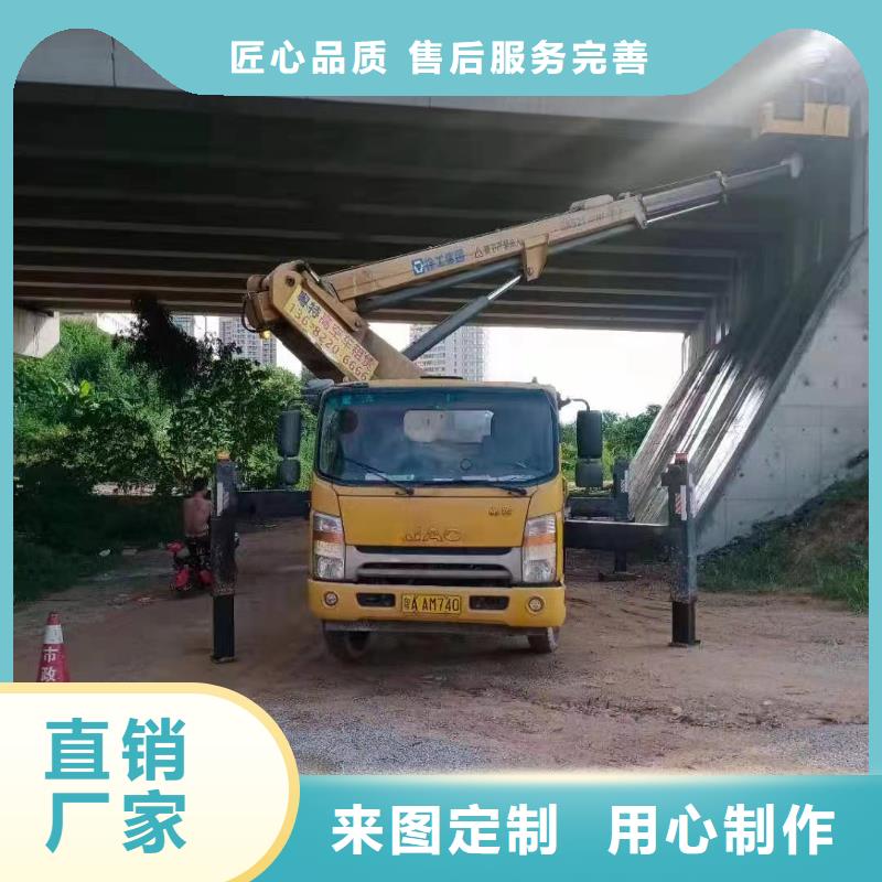 高空车出租升降机出租懂您所需