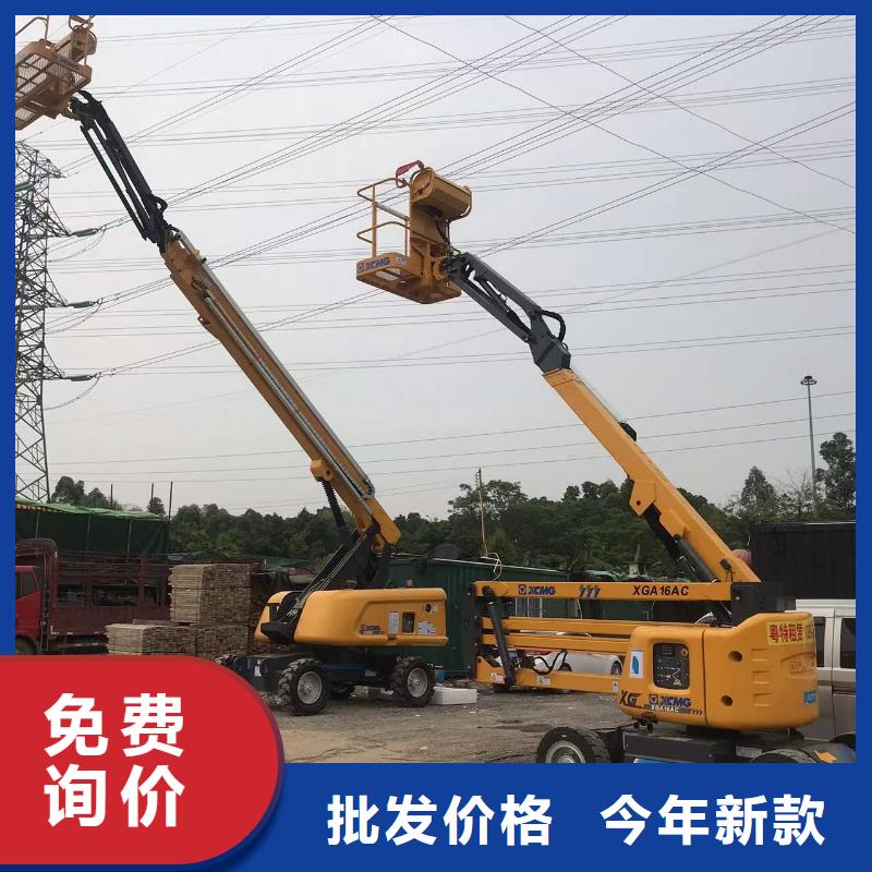 高空車出租高空作業(yè)車租賃全新升級品質保障