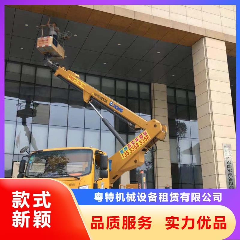 高空車出租升降機出租好品質(zhì)售后無憂