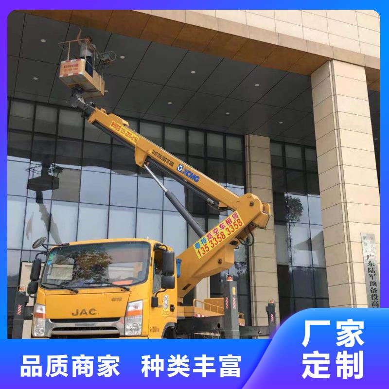 高空车出租-高空车租赁厂家实力大