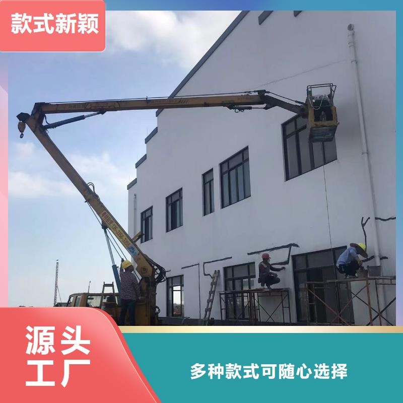 高空車出租高空車租賃免費詢價