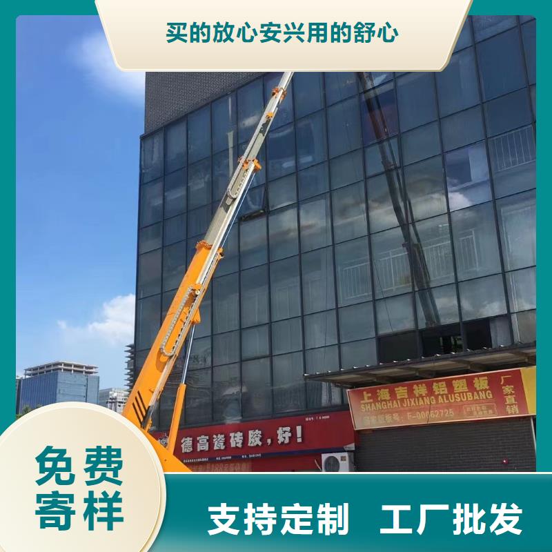 高空车出租高空车租赁精工细作品质优良