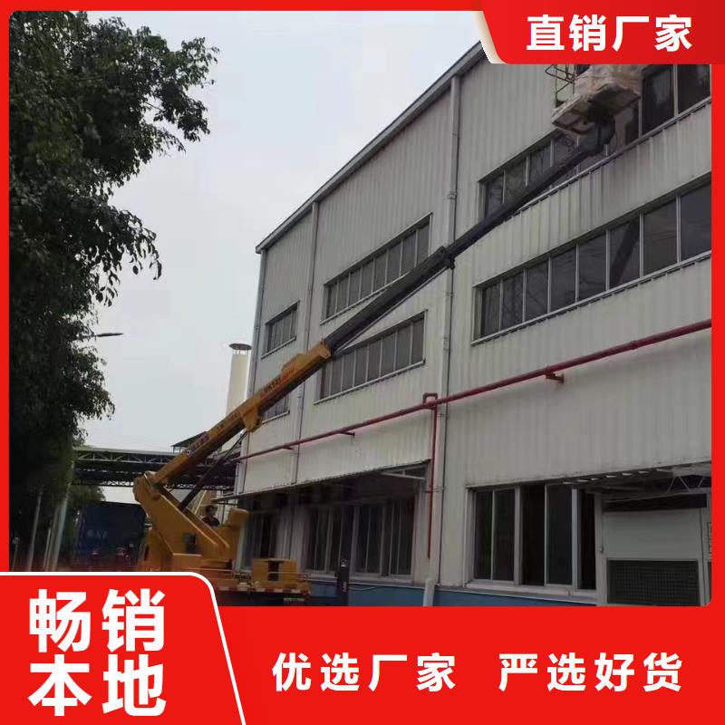 高空車(chē)出租-高空車(chē)租賃按需設(shè)計(jì)