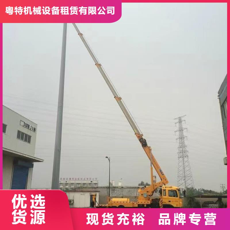 高空車出租高空作業(yè)車租賃專注生產(chǎn)N年