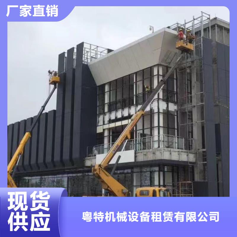 高空車出租云梯車出租使用壽命長(zhǎng)久